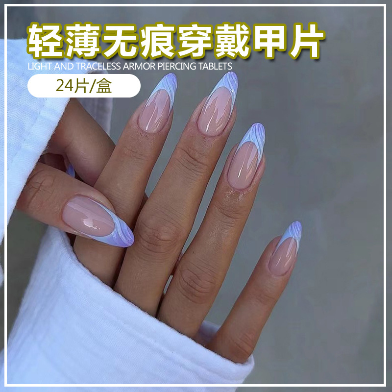 BZ1484หวงแหนกลิ่นหอมและหยก