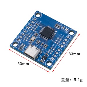 USB To TTL 4-way Converter Adapter Module USB To Serial Port Downloader USB TTL Converter UART Transceiver - Product Image 2