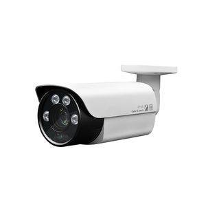 2.8-12mm obiettivo Varifocal irpoe Bullet IP Camera AI 4MP CCTV di sicurezza sistema di rilevamento del movimento - Product Image 4