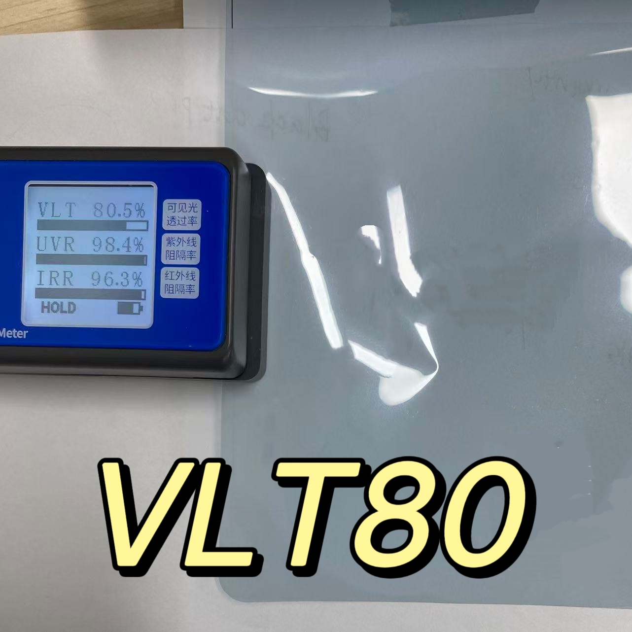 Nano Cerámica - VLT80%