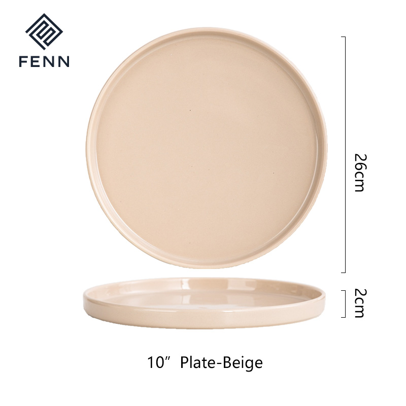Beige 10"