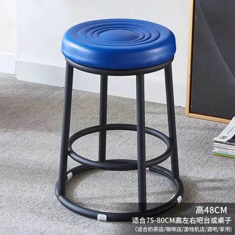 Acier au carbone noir épaissi bleu de 48 cm de haut