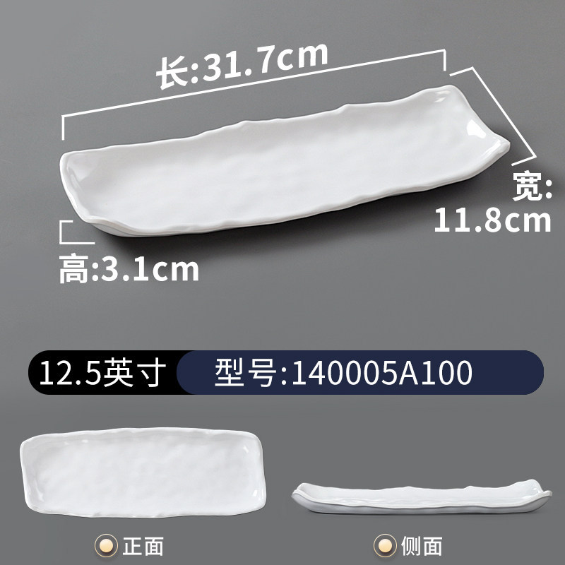140005A100 140005เอ100