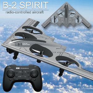 Ept 2.4G Real-Time Transmission Camera Four-Axis Aircraft Remote Control Quadcopter B2 Helicopter Drone <strong>Toys</strong> With Camera - Product Image 2