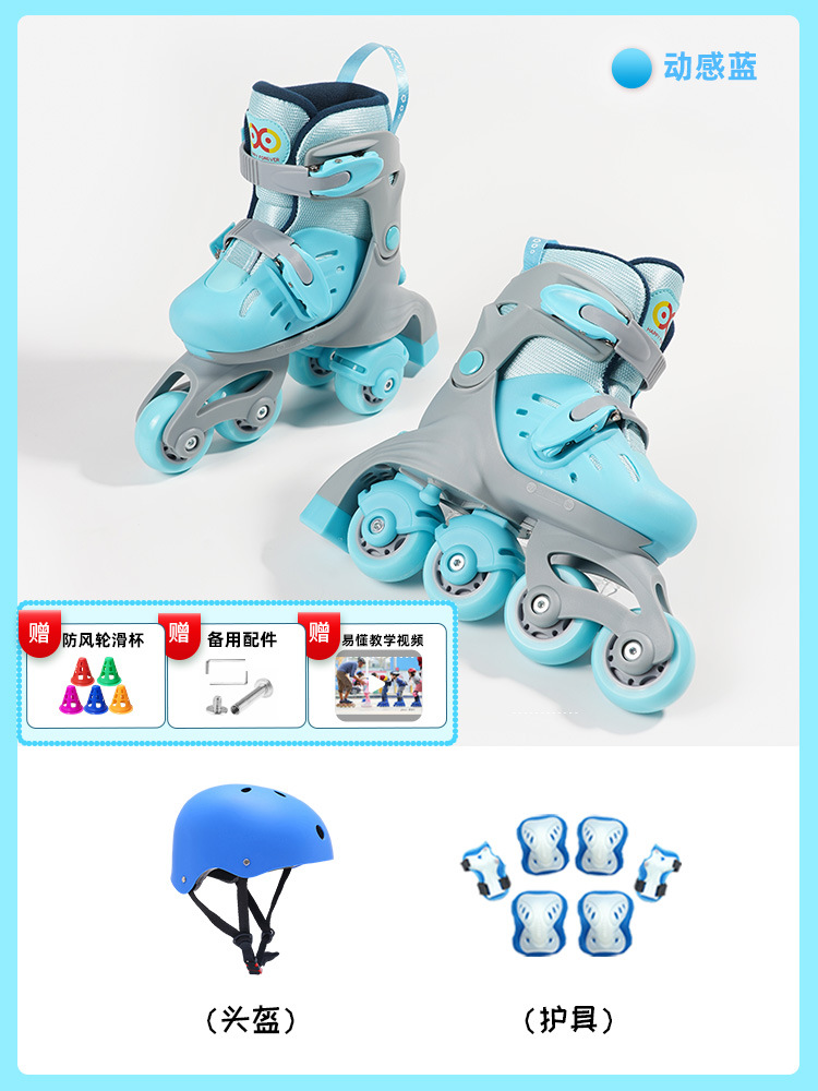 blue shoes+helmet protector