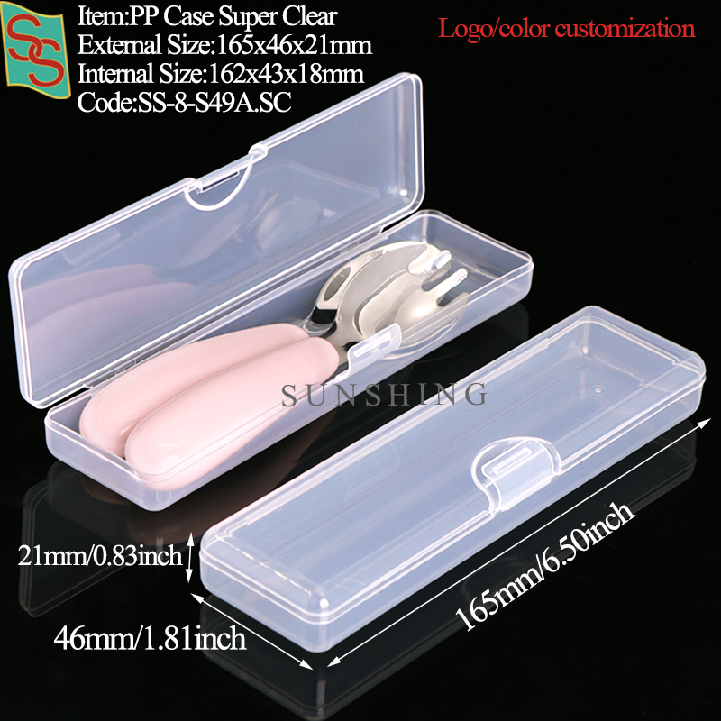 S49:165x46x21mm