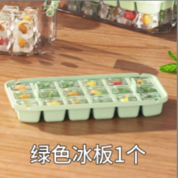 Large Green Ice Cube Tray