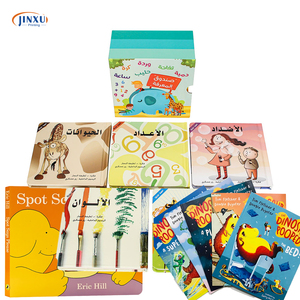 Trung Quốc Nhà Máy Tùy Chỉnh In Trẻ Em Trẻ Em Giáo Dục Học Tập Câu Chuyện Các Tông Cuốn Sách Xuất Bản In Ấn Trên Nhu Cầu Dịch Vụ - Product Image 5