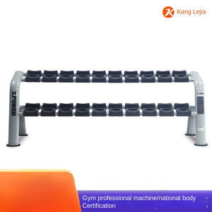 מתקן משקולות כפול מסחרי KPOWER Kanglejia K013 מברזל ופלדה, קיבולת 10 זוגות, לשימוש פנימי - Product Image 4