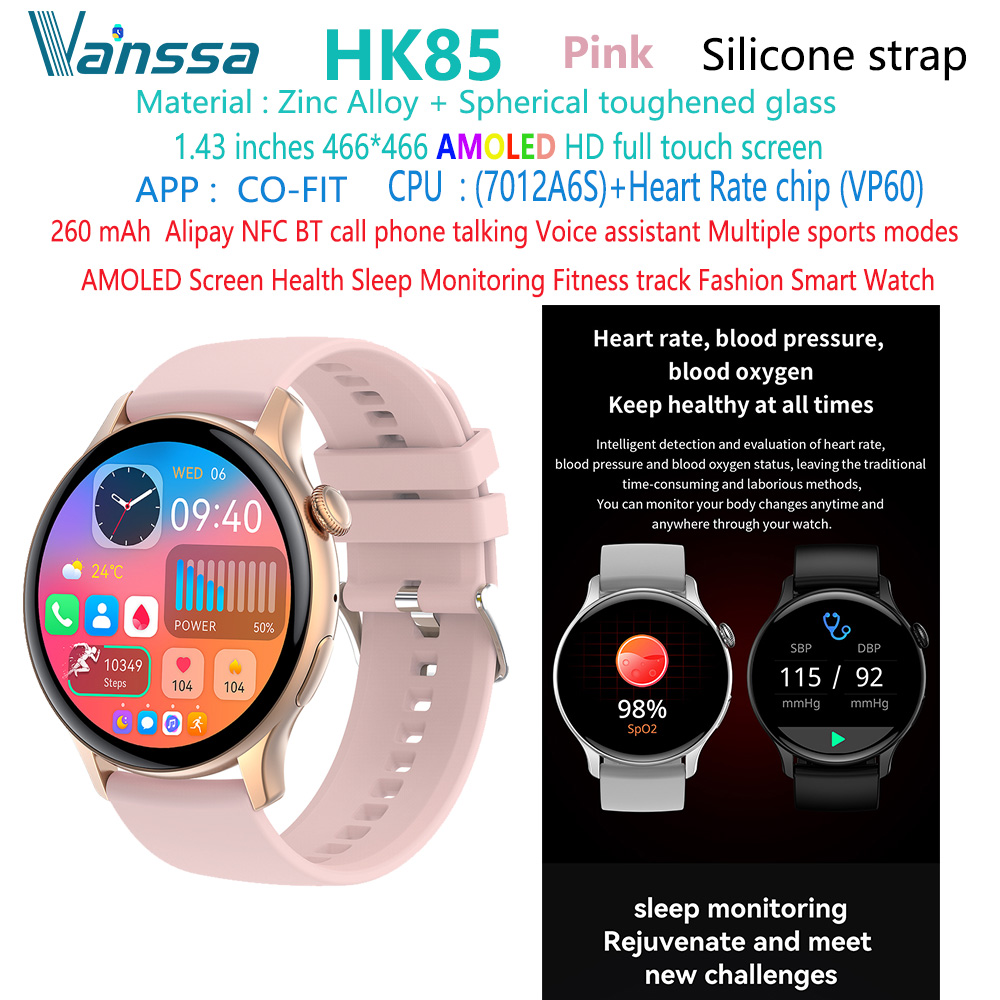 HK85-fashion-woman-men-sport-NFC-amoled-smart-watch rose