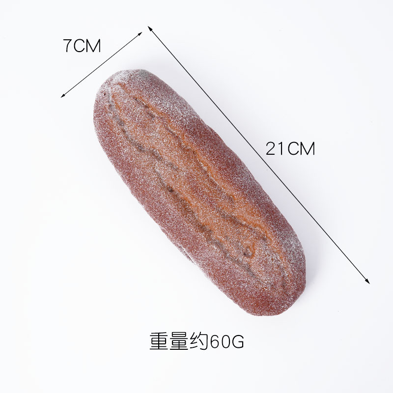 Barra de pan de 21 cm con glaseado de centeno.