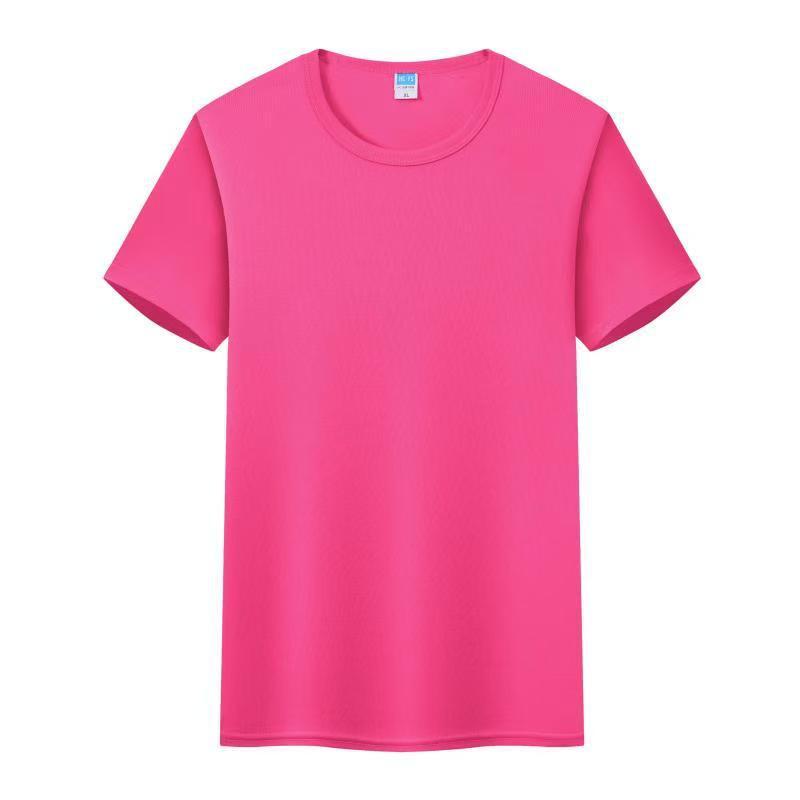 Rose garance