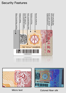 Pegatinas de código QR genuinas para verificación de números de serie personalizadas, etiquetas inteligentes antifalsificación para protección de marca - Product Image 6