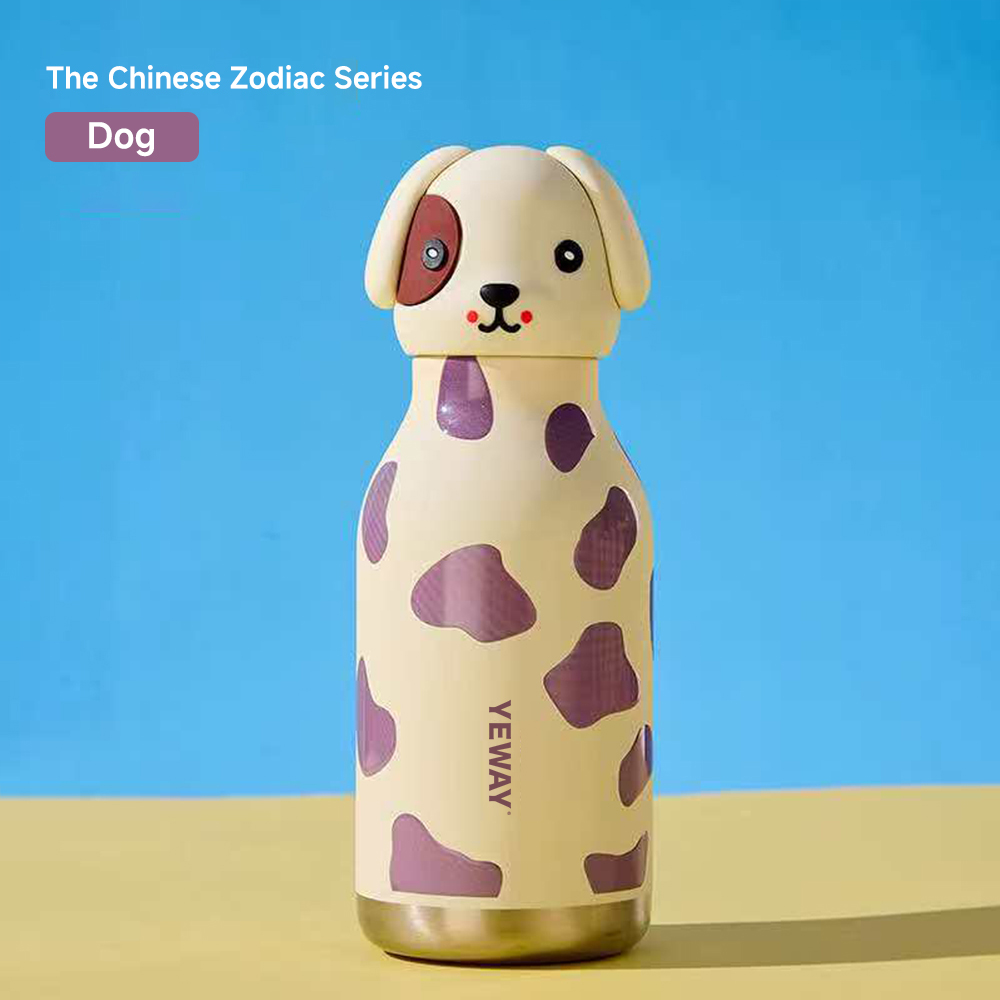 chien