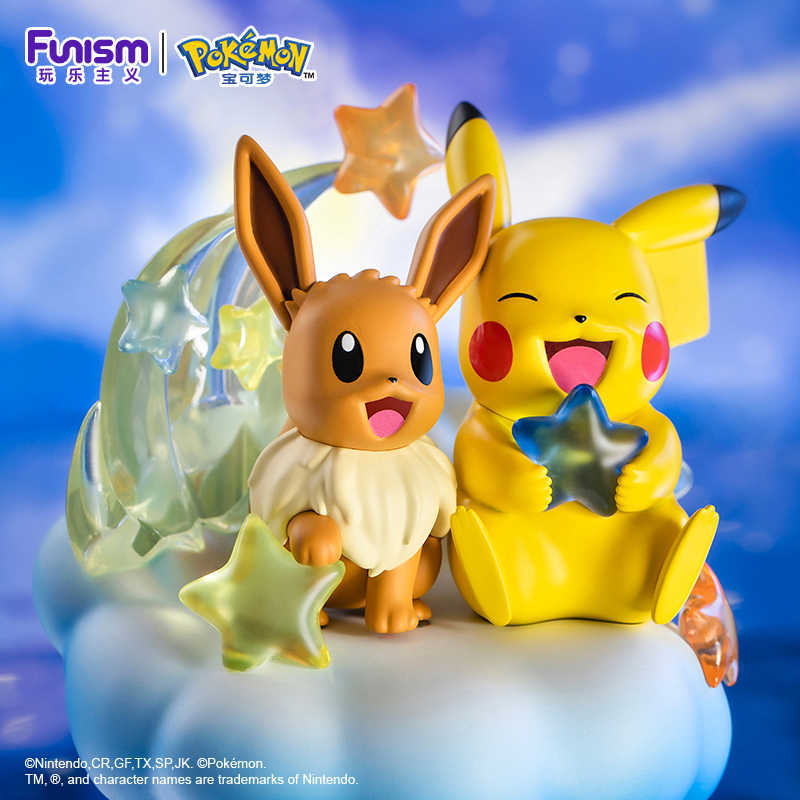Figurines Évoli et Pikachu (édition Nébuleuse) PF2034