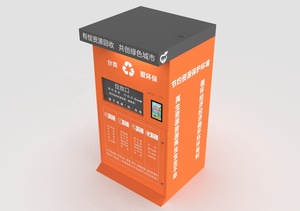 Металлический мусорный контейнер для мусора - Product Image 4