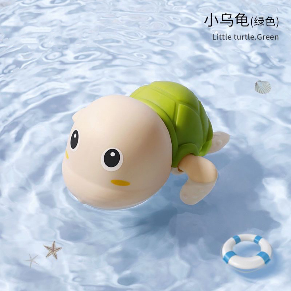 Tortue nageuse verte
