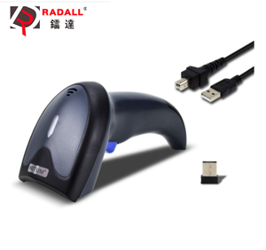 Radall RD-W8 2D蓝牙无线二维码扫描仪 & W6 2.4G无线CCD条形码阅读器，用于移动支付电脑屏幕 - Product Image 5