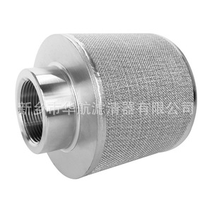 70*<strong>60</strong> Sintered Mesh <strong>Filter</strong> Element with Internal Thread Air Inlet Valve Body and Respirator <strong>Filter</strong> Element of 5um Air <strong>Filter</strong> - Product Image 4