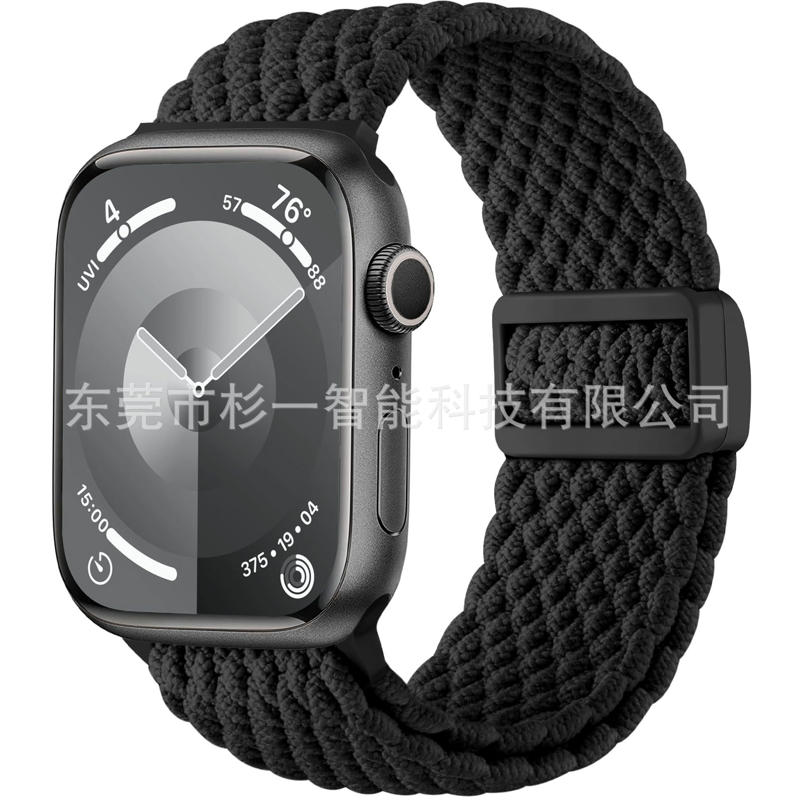 Glue magnetic buckle-black