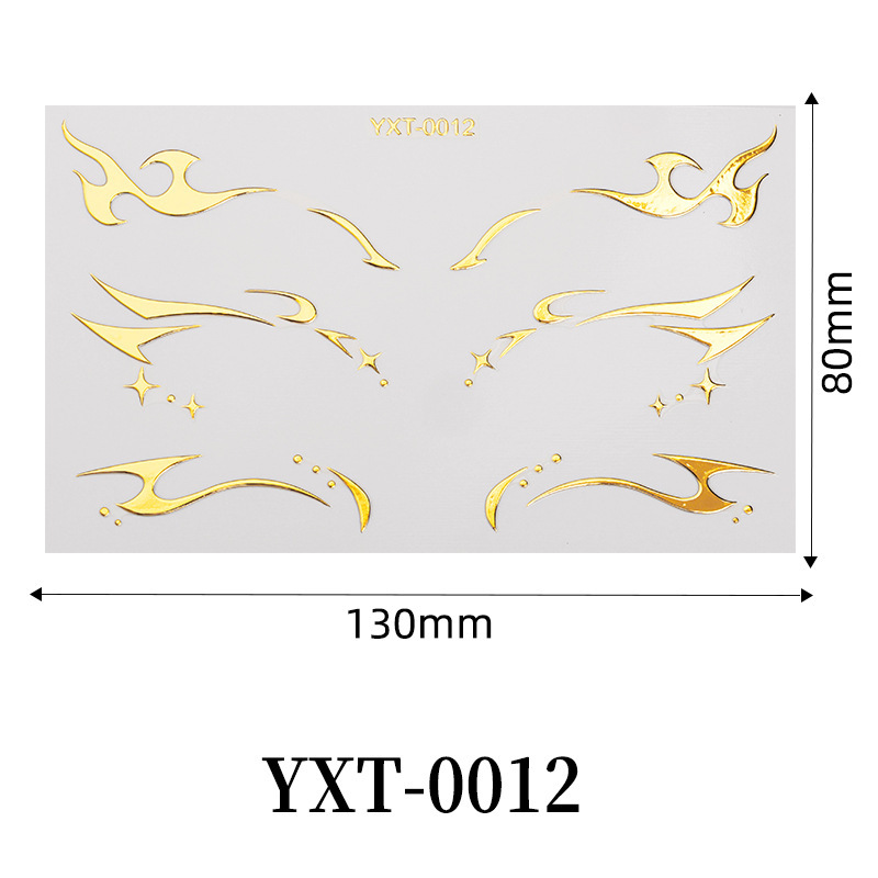 Yxt-0012
