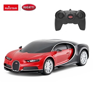 Rastar Bugatti Chiron Rc araçlar 1:24 plastik elektrikli oyuncak spor araba çocuklar için RC modeli 4 kanallar pencere kutusu AA 25 metre - Product Image 2