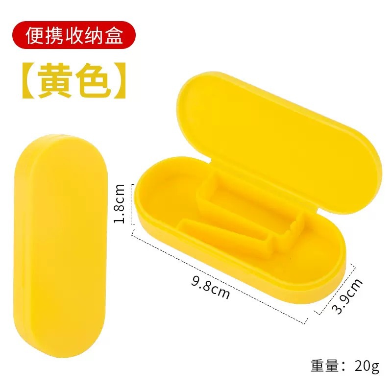 Yellow Mini Box
