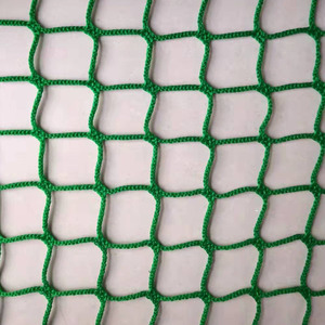 Nylon or PE Knotted Baseball <strong>Netting</strong> Tennis Practice Net Cricket Practice Net - Product Image 5
