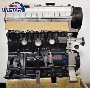 4G13エンジンクアッドエンジン4G13カーエンジン - Product Image 4