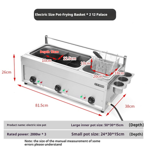 หม้อทอดไฟฟ้า220V แบบพกพา20L สำหรับทอดบนโต๊ะร้านอาหารและโรงแรม - Product Image 4