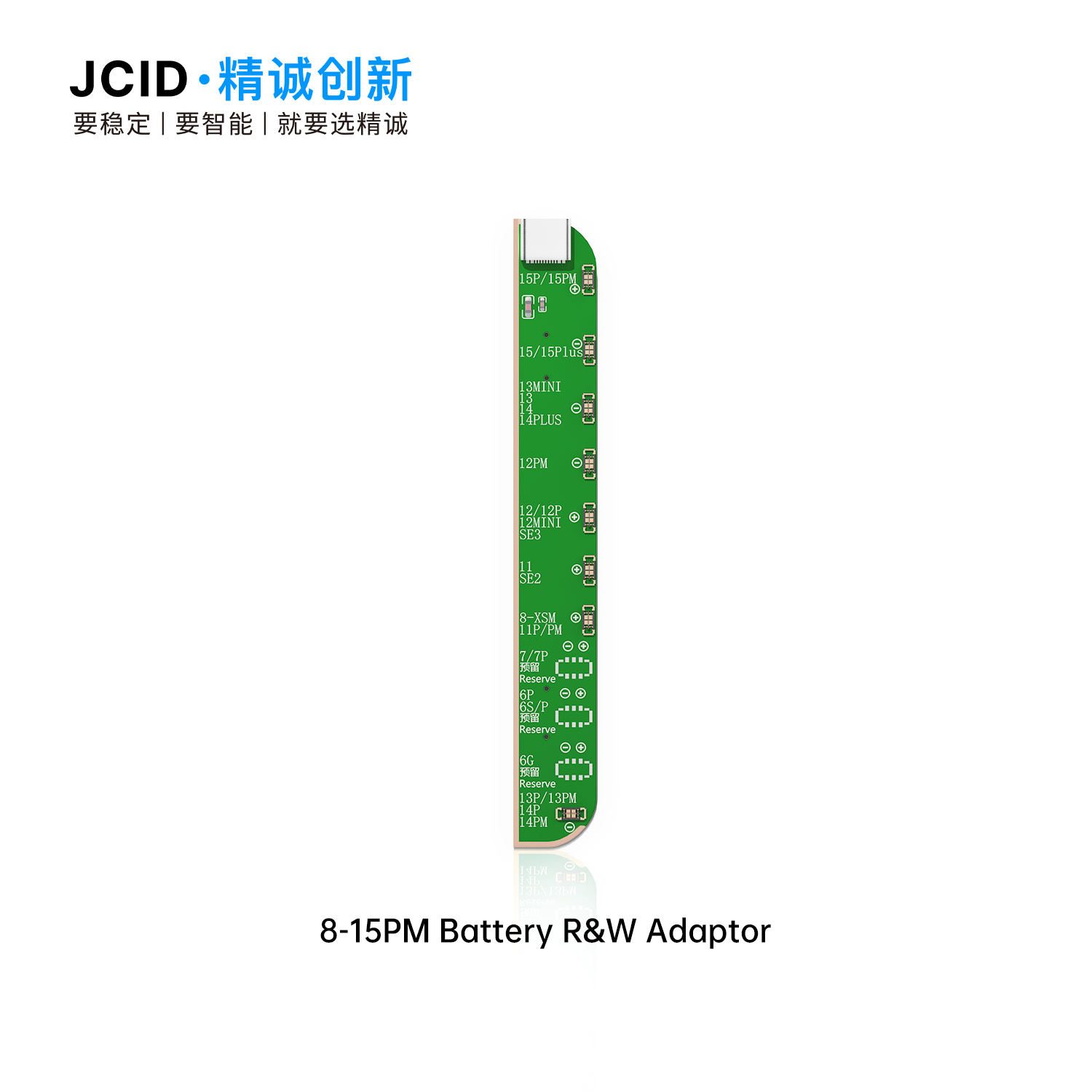 8-15PM adaptateur de réparation batterie 8-15PM