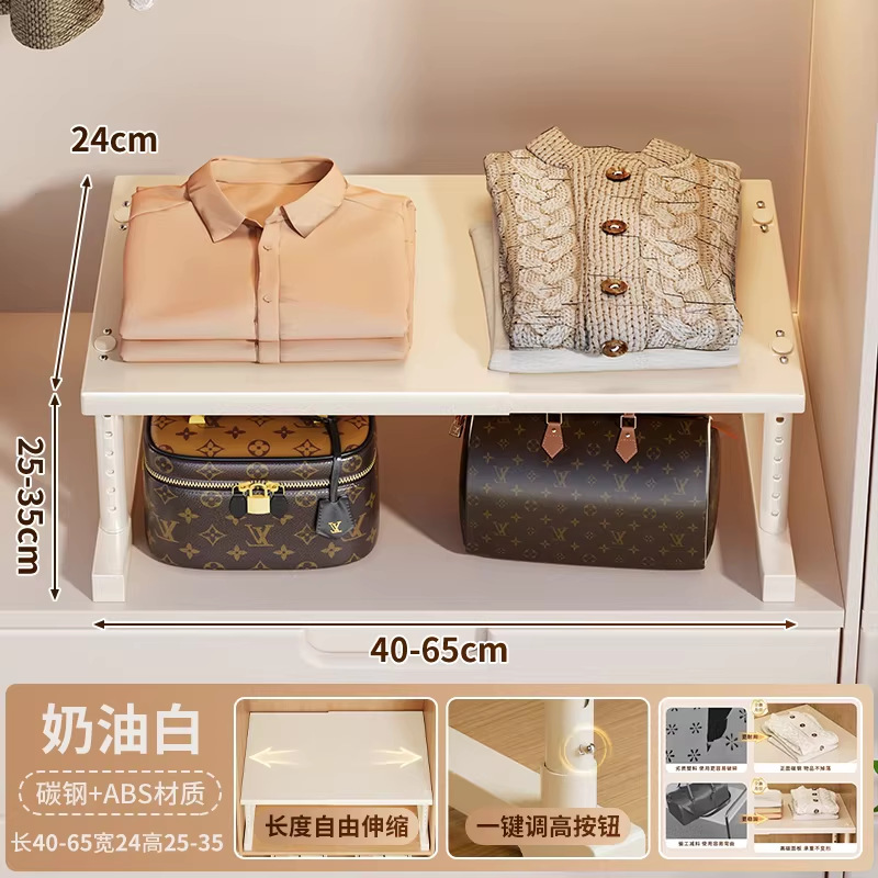Width 24 - Length 4065 - Height 25-35