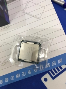 Processore Desktop 7a generazione 3.4GHz I5 7500 CPU - Product Image 2