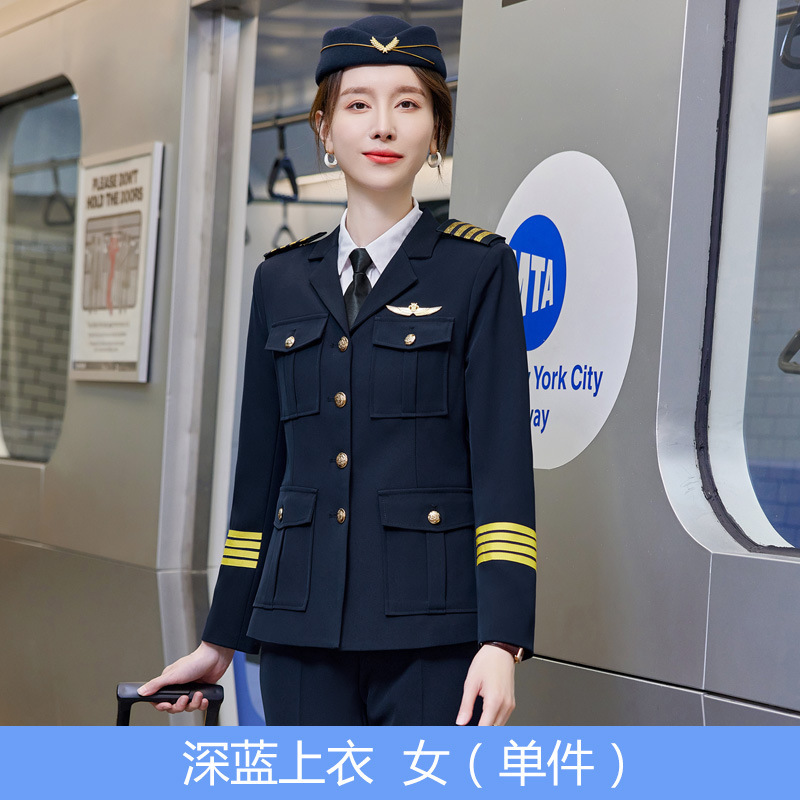 Dark blue single-piece suit for women