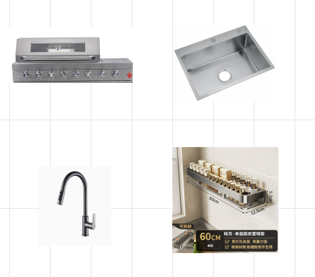 Autres accessoires