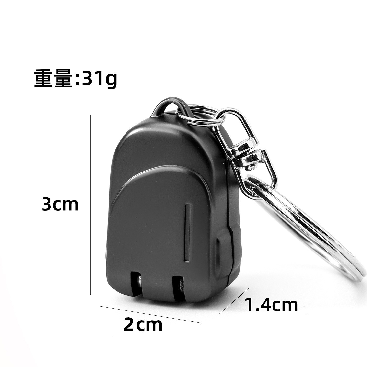 Small backpack gun black