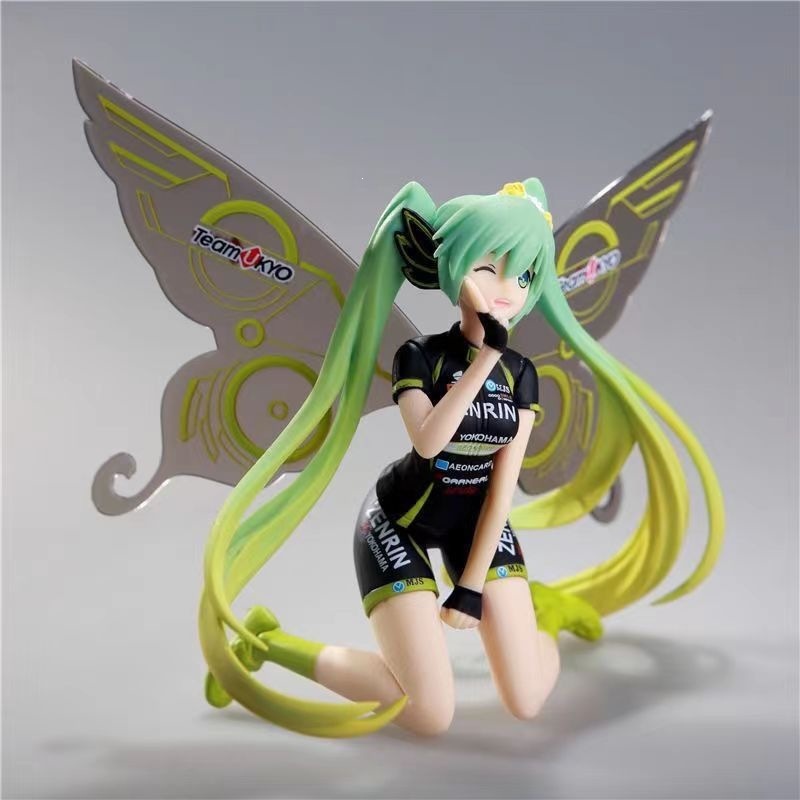 Hatsune butterfly-approx 12 cm tall