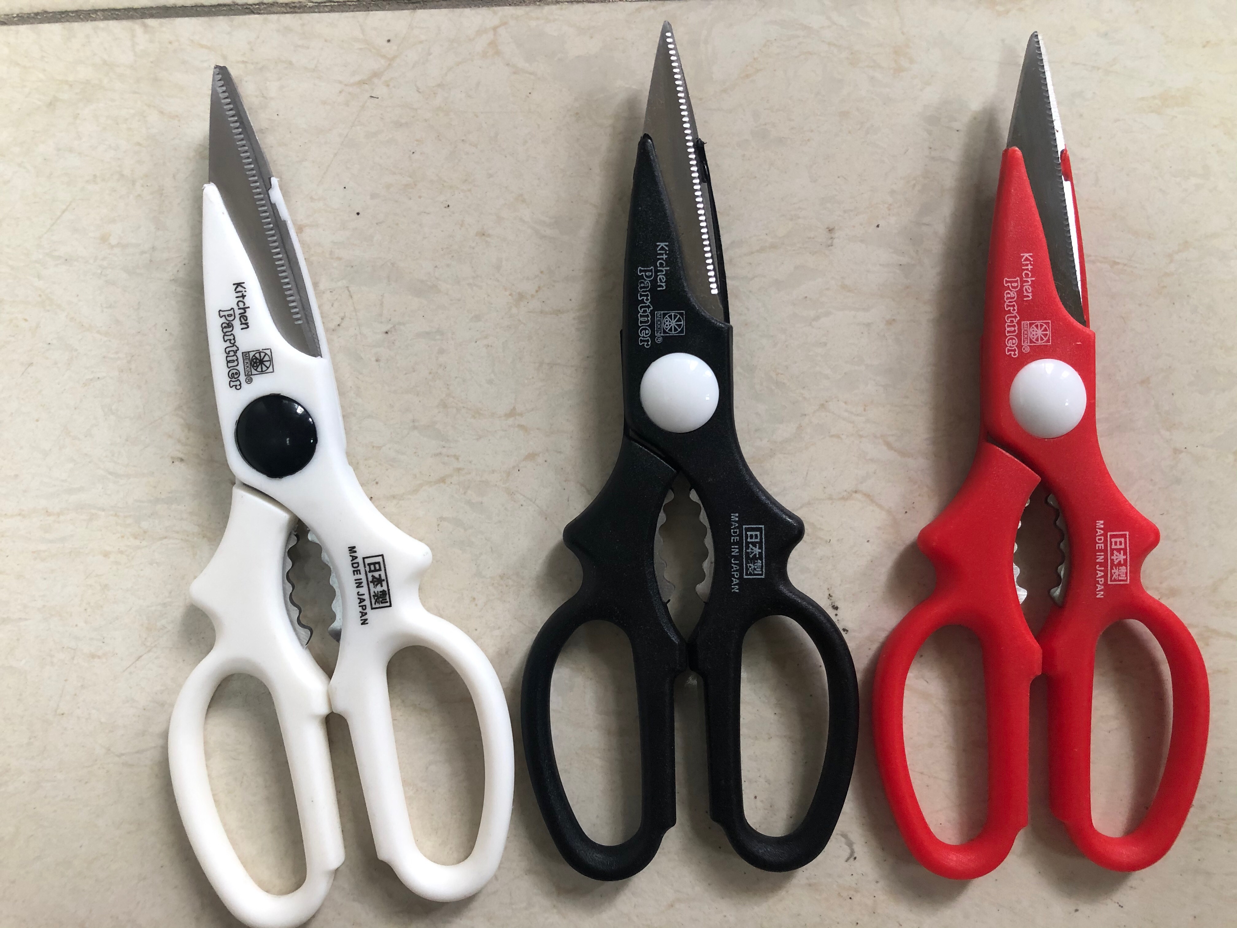 mix color multipurpose househould kitchen scissors stainless steel scissors vegetable cutting plastic handle fruit meat cut