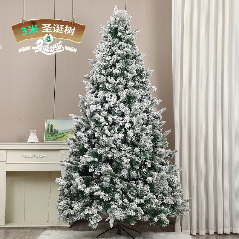3m automatic encryption tree-pe mixed snow tree + with lights