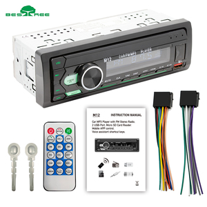 汽车收音机汽车立体声调频辅助输入接收器标清USB 12v仪表盘1 din汽车MP3播放器汽车电子汽车收音机1 din - Product Image 1