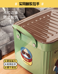 プラスチックビン,大容量子供用おもちゃ箱収納オーガナイザー長方形PP射出 - Product Image 6