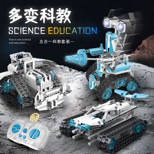 5 в 1, набор строительных блоков для программирования - Product Image 3
