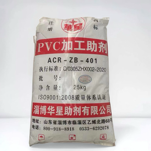 Agente chimico di alta qualità <span class=keywords><strong>PVC</strong></span> schiumogeno regolatore ZB-760 agente chimico ausiliario stabilizzatore - Product Image 1