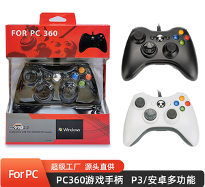 PCコントローラー用USB有線振動ゲームパッドジョイスティックWindows7/8/10用Xbox360ジョイパッド用ではありません - Product Image 2