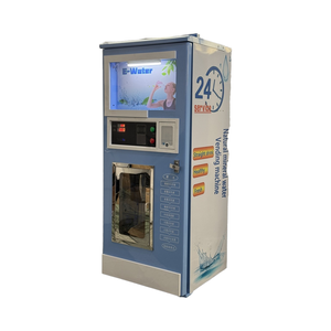 工厂价格2025 800G自动售货机出售与SDK功能