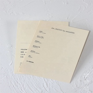 Bán buôn tùy chỉnh giấy kraft nghệ thuật thẻ kinh doanh các tông Quà Tặng phục vụ sau bán hàng thay đổi/hoàn trả biểu tượng tùy chỉnh thẻ tay áo - Product Image 3