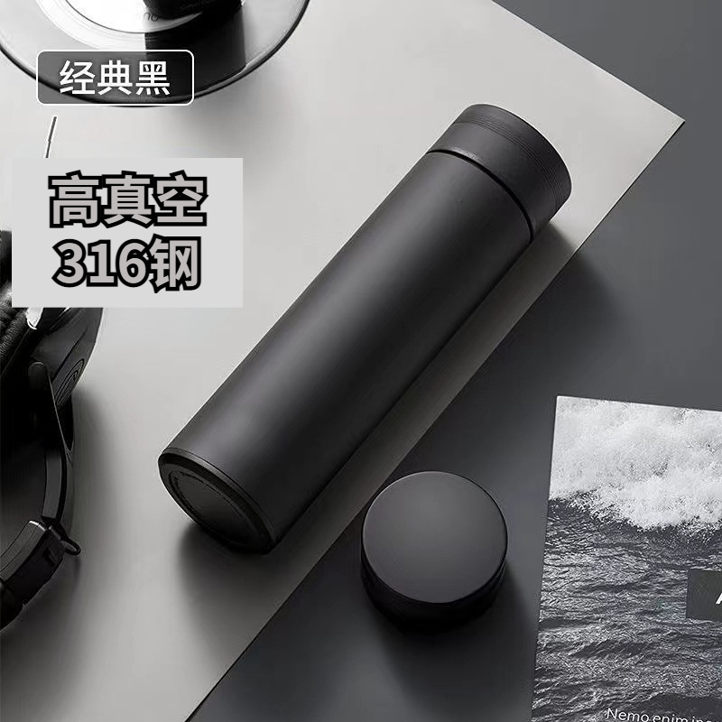 Flat lid 316 stainless steel - Classic black