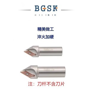XCET310404 uzun kenar yivli freze kesicisi özelleştirilebilir CNC işleme makinesi OEM takım tutucu ECC 31005R - Product Image 2
