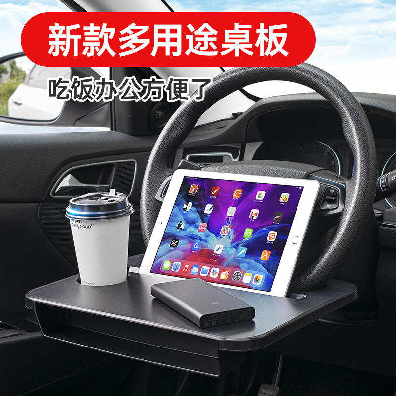 Multifunctional table storage box