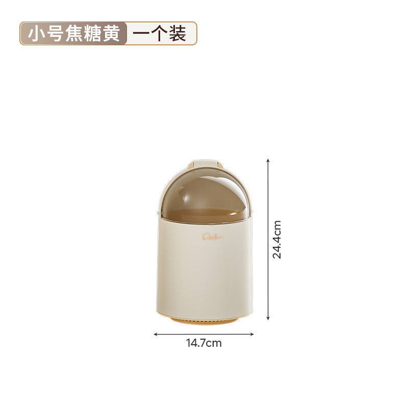 Small - Caramel Yellow
